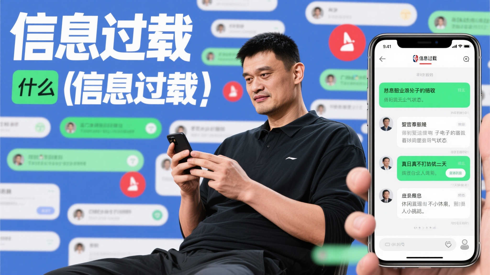 世界杯投注中心