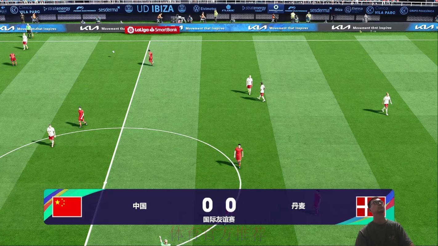 世界杯赛事直播资源下载精选