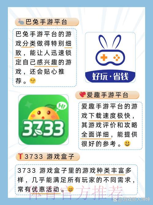 世界杯竞猜平台完整攻略:探索全新游戏体验 世界杯竞猜平台完整攻略:探索全新游戏体验